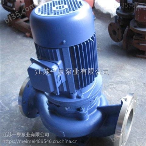 IHG100-160 管道泵