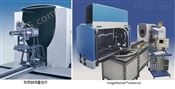 ImageMaster® Universal研发型高精度光学传递函数测量仪