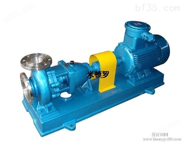 IH40-25-200化工泵 不锈钢化工泵
