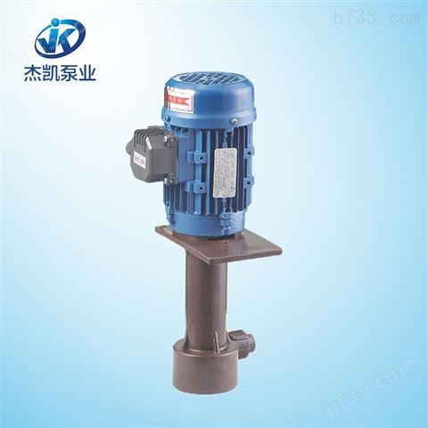 废气塔PVDF立式泵供应商 杰凯专业生产规格可定制