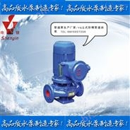 防爆泵选型：防爆离心油泵YG50-125（1.5kw防爆电机）
