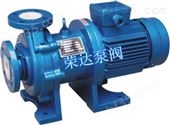 CQB32-25-125CQB-F衬氟磁力泵CQB32-25-125F耐腐蚀化工泵