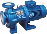 CQB-F衬氟磁力泵CQB32-25-125F耐腐蚀化工泵