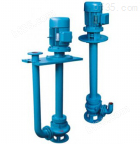供应125YW130-20-15排污泵 液下排污泵 无泄漏液下泵 立式液下泵