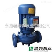 SG型立式管道增压离心泵/SG系列循环管道泵