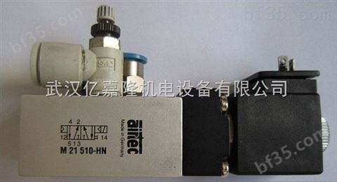 DSG-B07112福伊特电液转换器