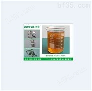 供应电镀水性封闭剂/镀镍*防锈剂/DH-870A