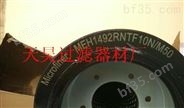 齿轮箱油滤芯MEH1492RNTF10N/M50