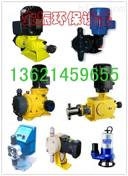 DFD-12-07-X DFD-15-03-X定量计量泵