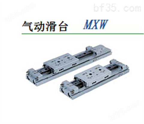 供应日本SMC直线导轨平行移动型气爪MHZJ2-10D MHZJ2-10S