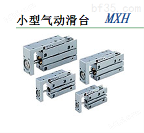 日本SMC手指气缸MHC2-6D MHC2-6S