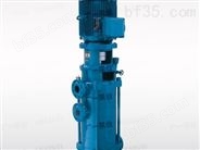 广一水泵丨DLS型立式多级多出口离心泵