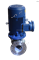 IHGB立式管道防爆泵，立式管道油泵，不锈钢管道泵，立式管道高温泵