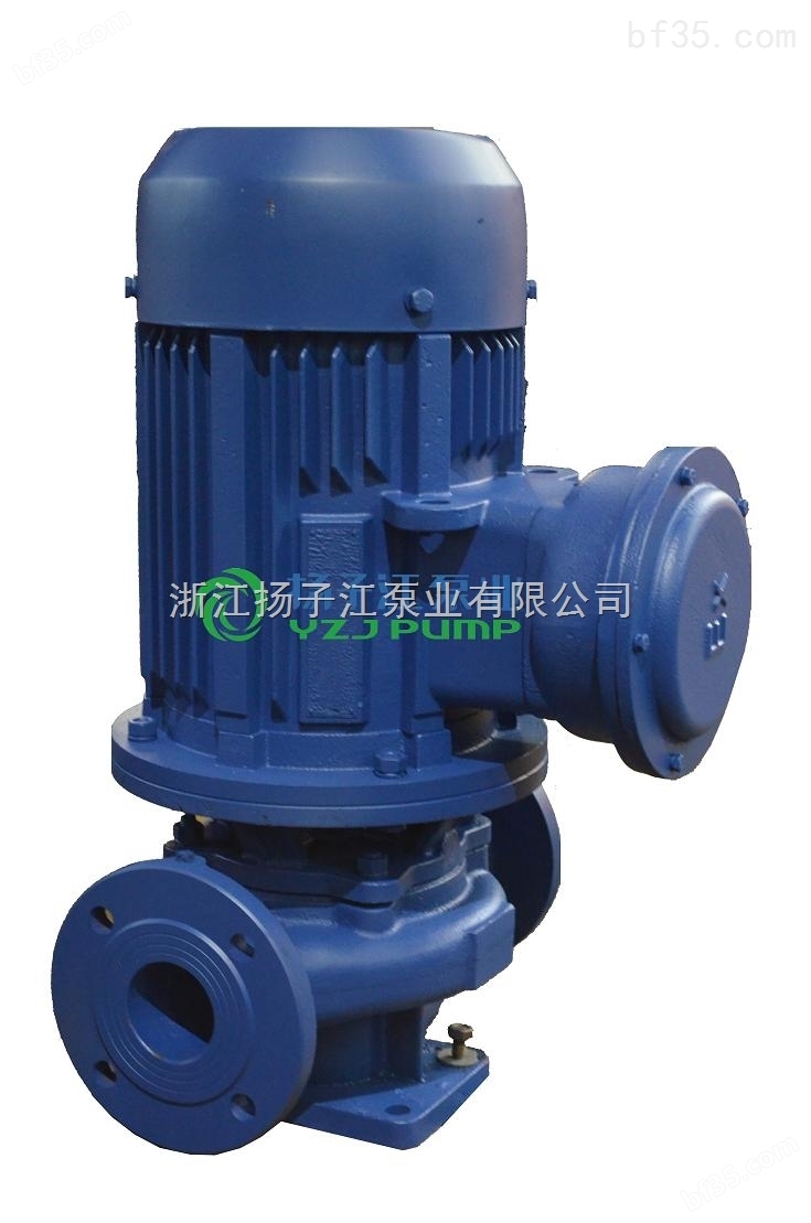 YG立式防爆油泵防爆泵 高温电动化工油泵低转立式管道离心泵