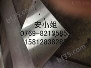 供应日本钢材SNC236 SNC631H钢材