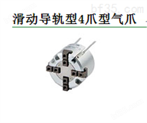 日本SMC手指气缸MHY2-10D MHY2-10D2