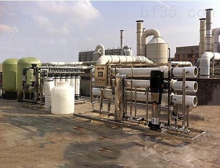 电镀纯水设备厂家定制生产直销纯水生产机械