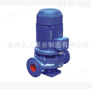 单级ISG/IRG立式管道离心泵（热水泵）