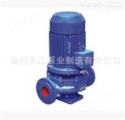 单级IRG/ISG立式管道离心泵（热水泵）