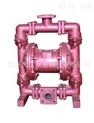 QBK/QBY3-100衬氟气动隔膜泵 4寸流体衬氟化工厂 *