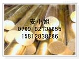供应锰黄铜HMn57-3-1铜带铜棒铜板