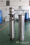 AT400QH不锈钢潜水泵价格-井用潜水泵使用环境-津奥特不锈钢潜水泵