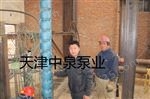 QJR天津热水潜水电泵