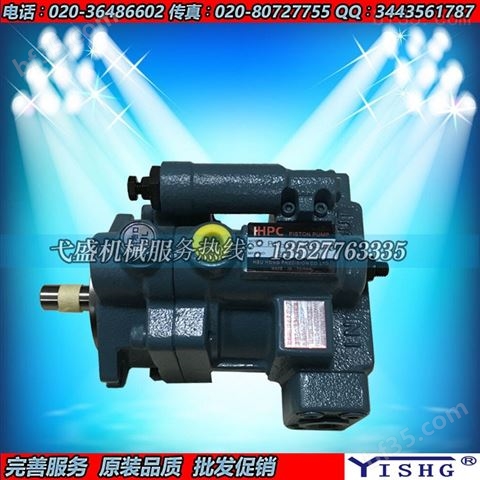 中国台湾HHPC旭宏 P08-A0/A1/A2/A3/A4-F-R-01 变量柱塞泵