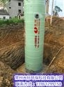 豪放：云南一体化污水泵站运行安全稳定