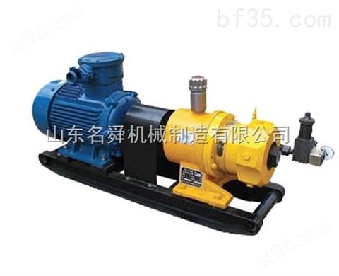 防爆泥浆泵2NB50/1.5—2.2泥浆泵