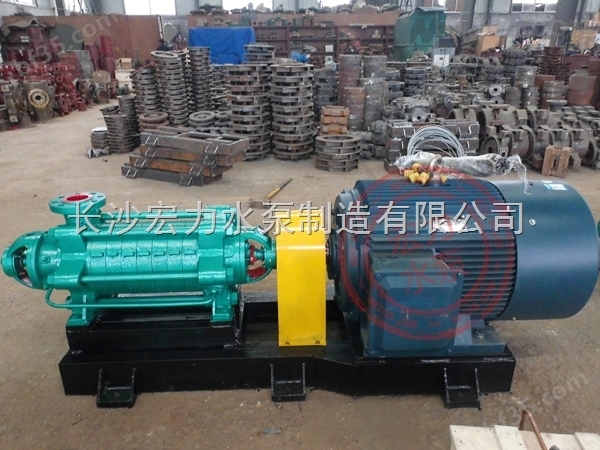 贵州D型多级泵,D280-65*7,宏力*水泵及配件