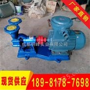 WB型旋涡泵-四川WB旋涡泵价格-旋涡泵厂家-明峰泵业