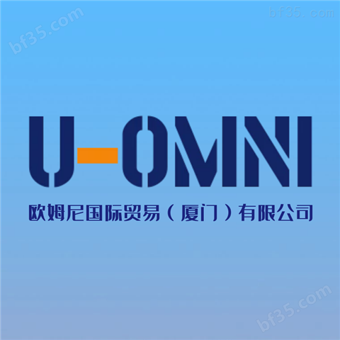 进口卧式管道离心泵-美国品牌欧姆尼U-OMNI