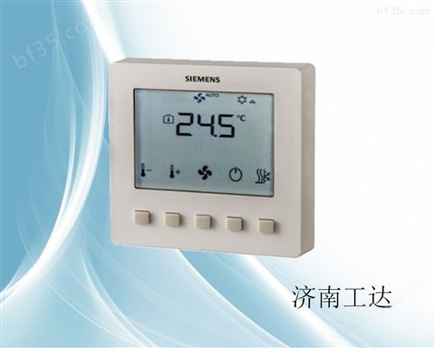 西门子RDF510房间温控器