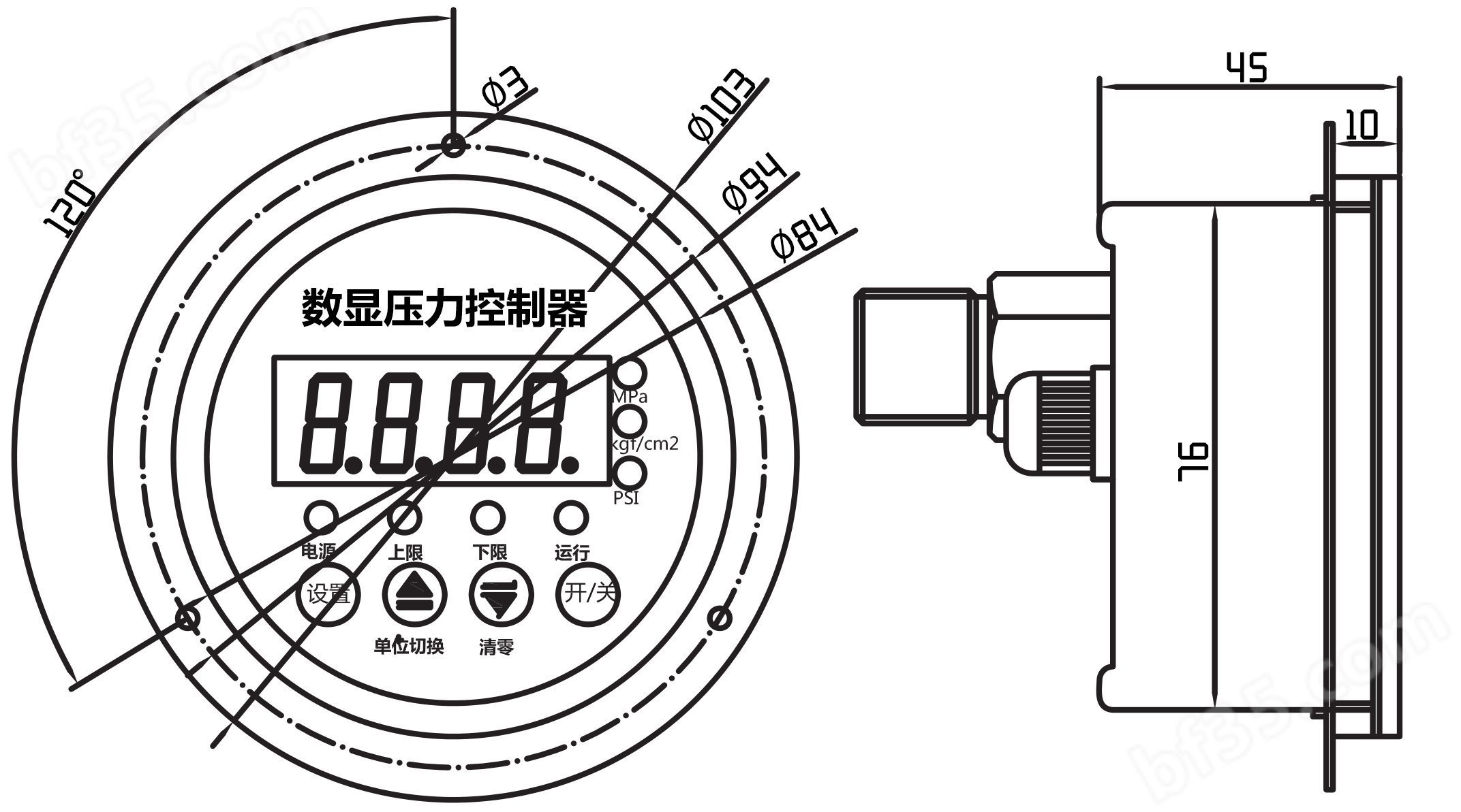 YL-803Z压力控制器尺寸图