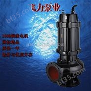 台州潜水泵0.75~7.5kw可选