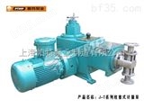 J-T系列柱塞式计量泵计量泵系列