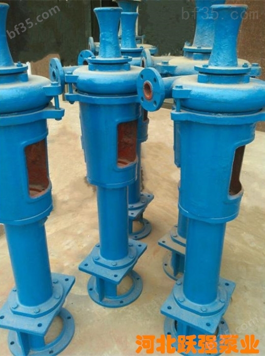 PNL立式泥浆泵*