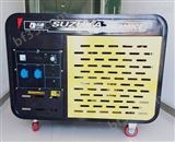 SHL9700CE销售柴油发电机