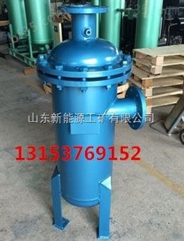 压风管道油水分离器 DN150油水分离器