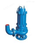 40QW7-10-0.75KW淄博QW型潜水排污泵