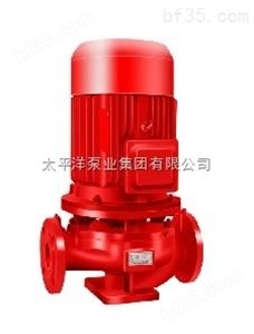 XBD-L单级消防泵厂家