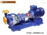 FB型耐腐蚀泵化工泵系列