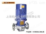 VGF系列化工离心泵化工泵系列