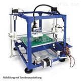RepRap品牌3D打印机PRotos v2 Complete Kit*版
