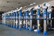 150型深井型水泵