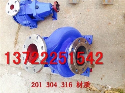 IH125-100-400不锈钢离心泵