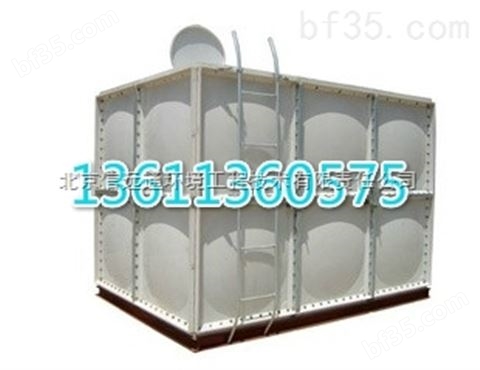 北京朝阳XY玻璃钢组合式水箱报价单
