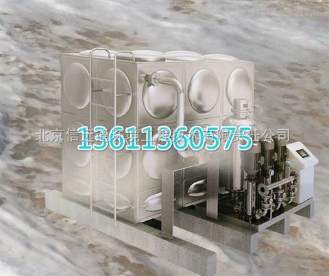 北京石景山XYW箱式无负压供水设备生产商