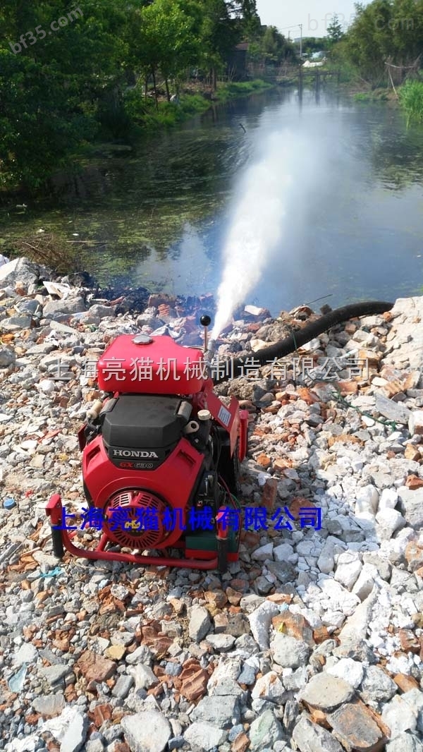 日本品质本田GX690汽油手抬机动消防水泵,25马力汽油消防水泵,手抬泵